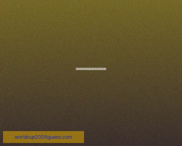 世界杯竞猜平台排名分析及热门平台推荐大全