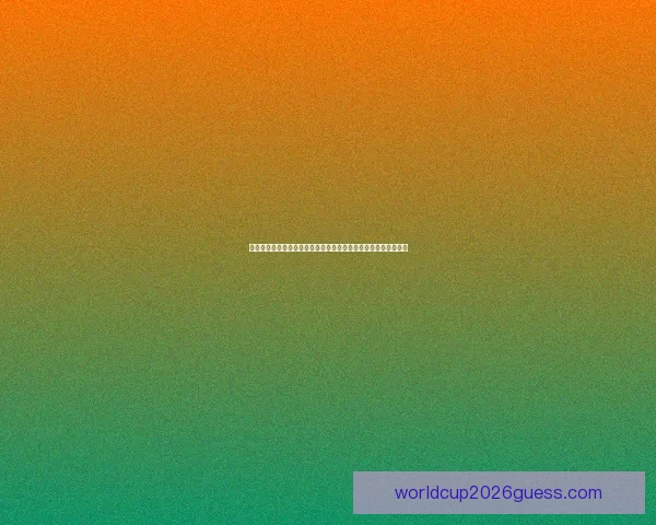 世界杯竞猜网站全攻略新手入门投注技巧与赛事预测深度解析指南